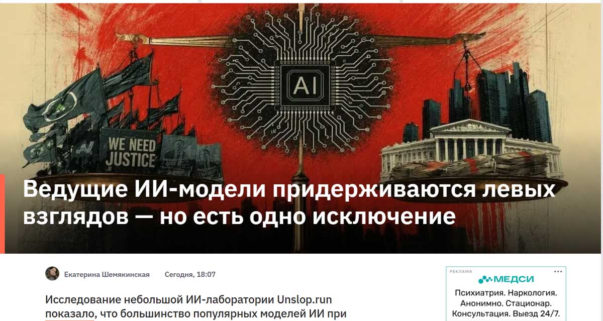 пример1