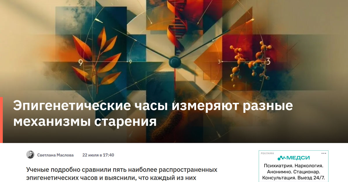 пример4