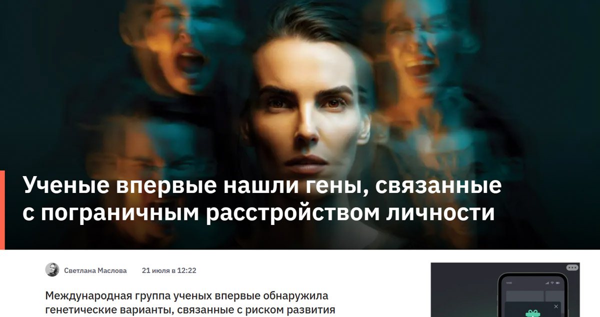 пример6